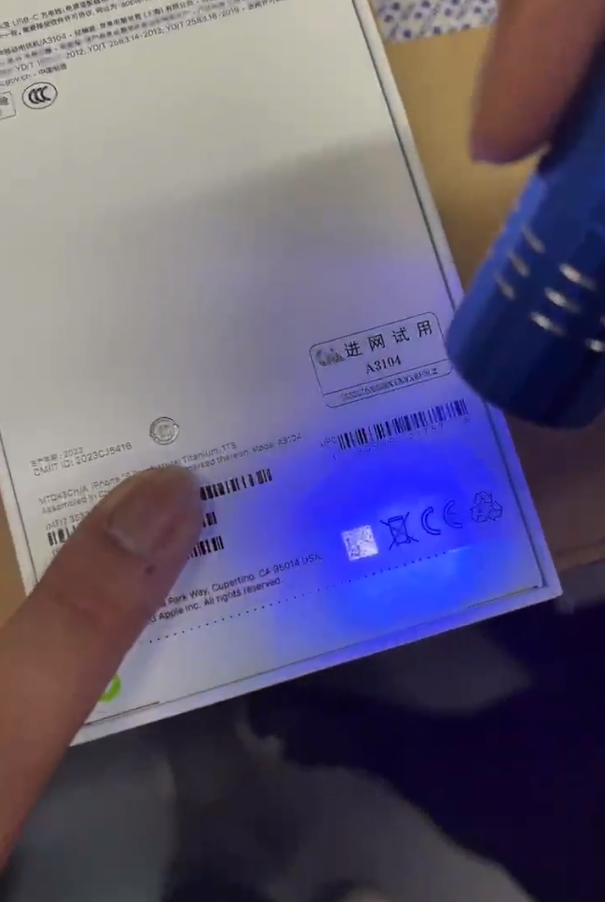 На Phone 15 знайшли прихований захист від підробок: як він працює (відео)